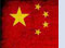 Chinese Flag Icon